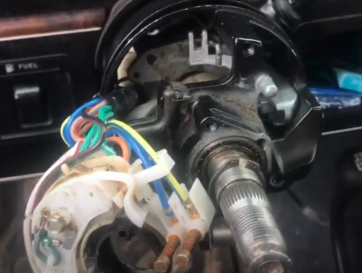 Removing the ford ignition switch actuator assembly